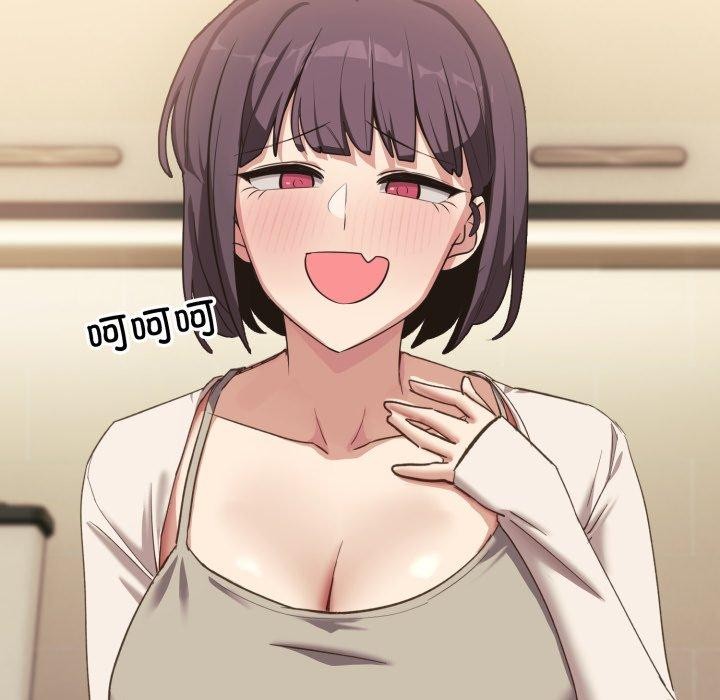 当狗不丢人第7話