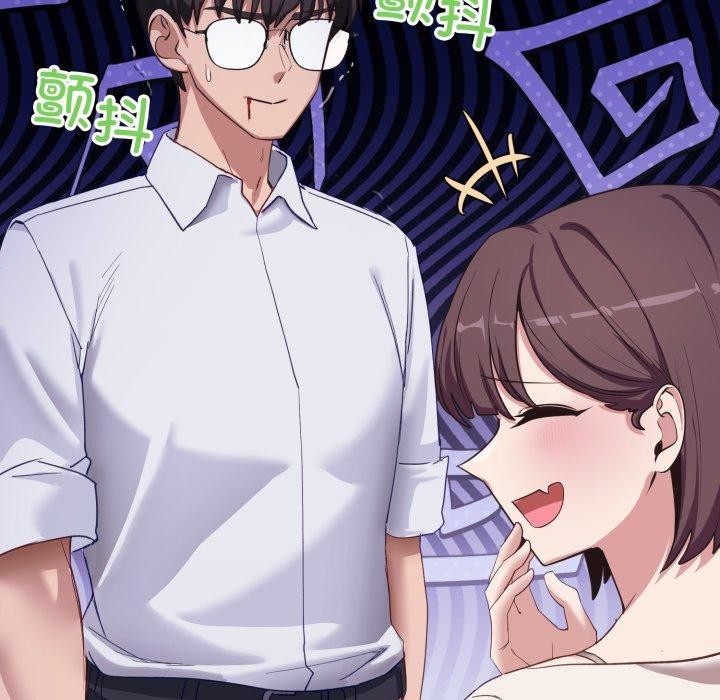 当狗不丢人第7話