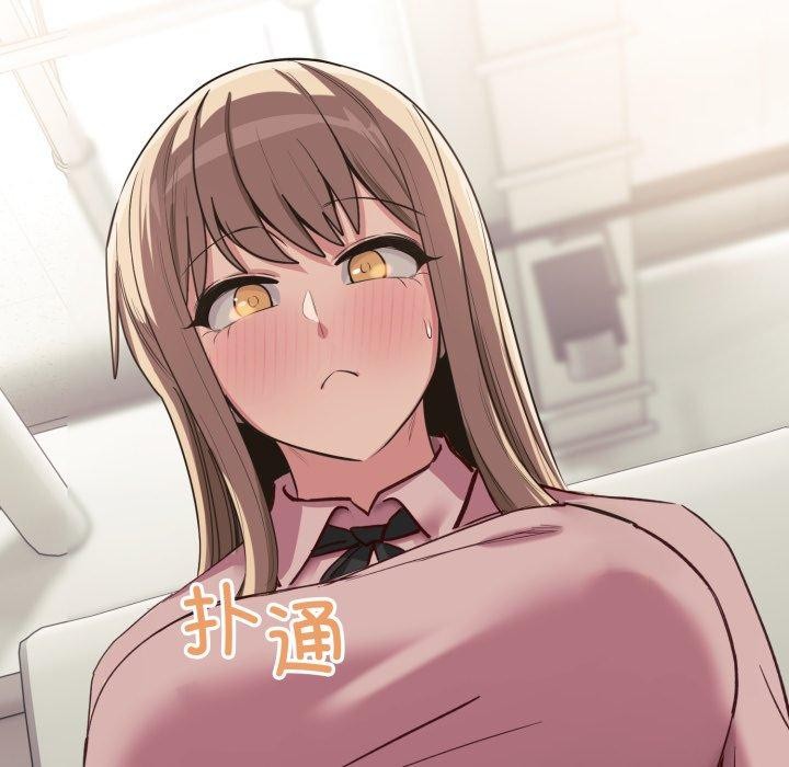 当狗不丢人第7話