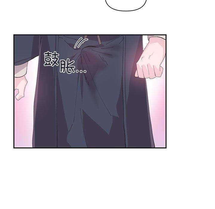 虚拟仙境第12話