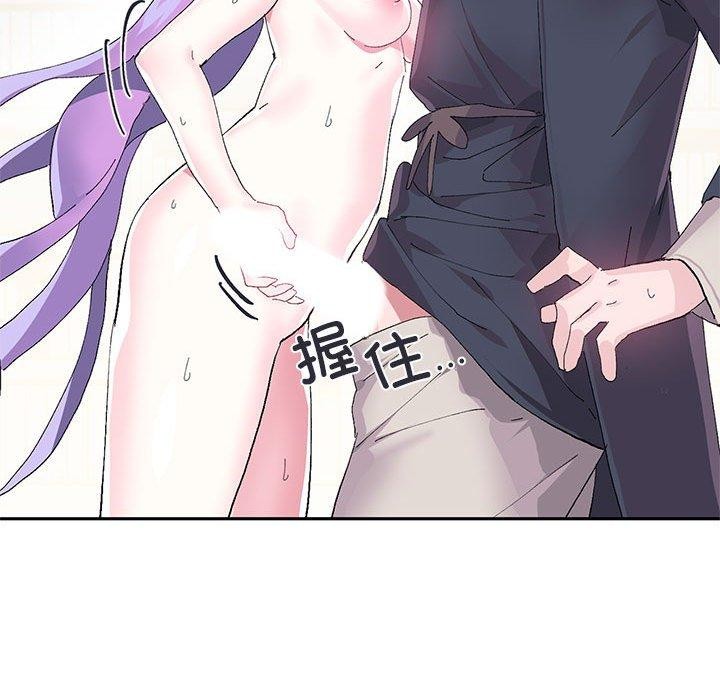 虚拟仙境第12話