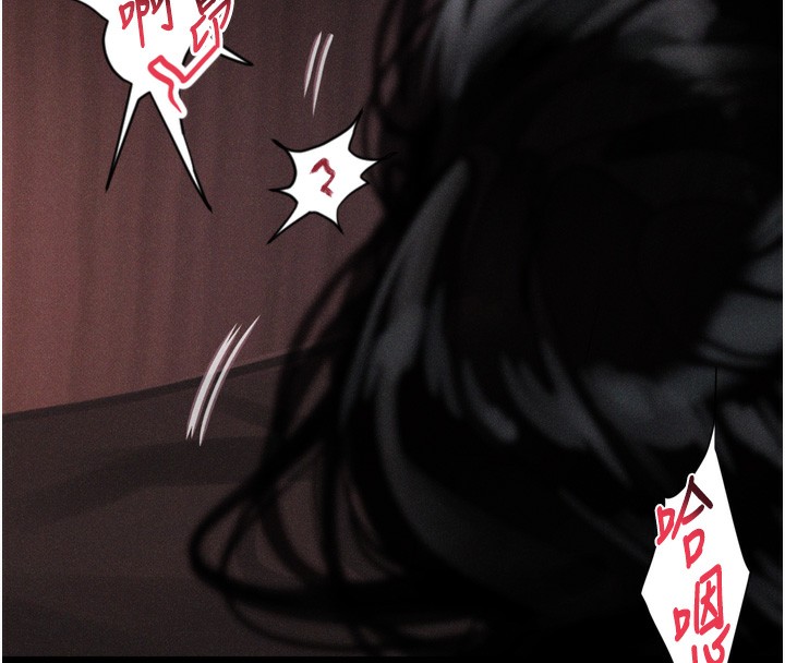 堕落物语2第9話-你女友的鮑魚好香