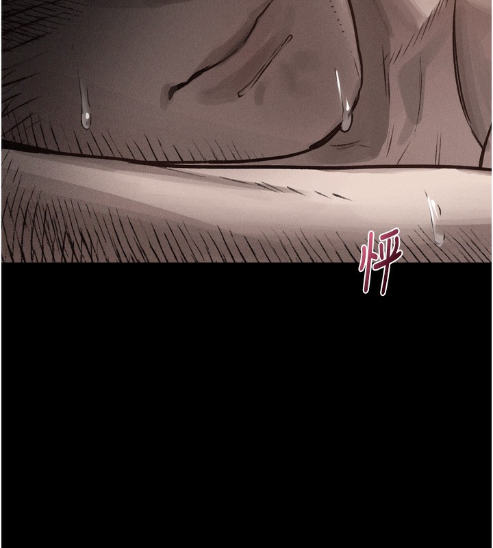 堕落物语2第9話-你女友的鮑魚好香