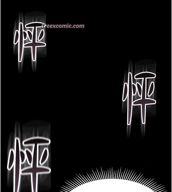 堕落物语2第9話-你女友的鮑魚好香