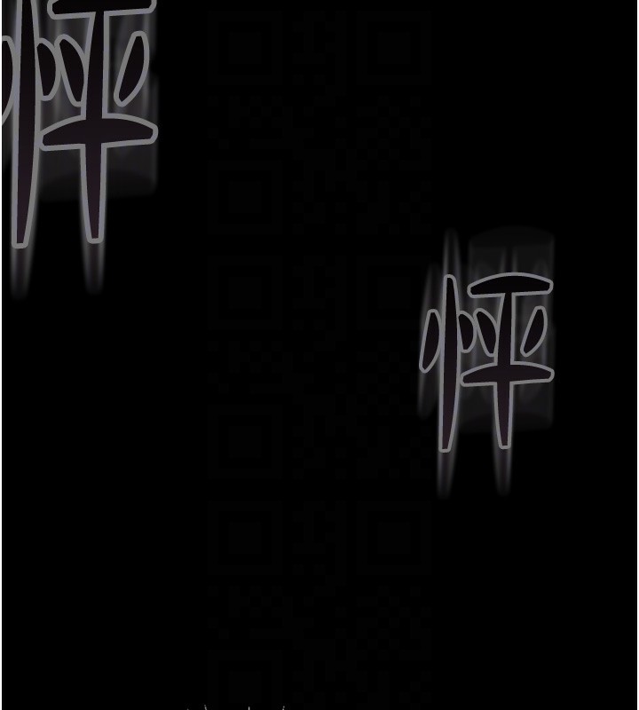 堕落物语2第9話-你女友的鮑魚好香