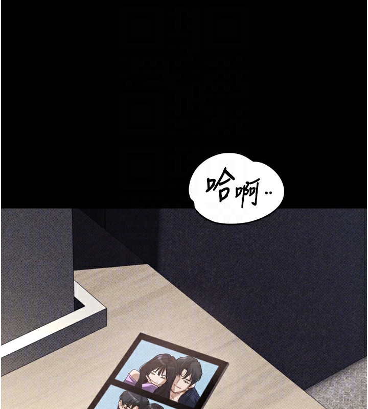 堕落物语2第9話-你女友的鮑魚好香