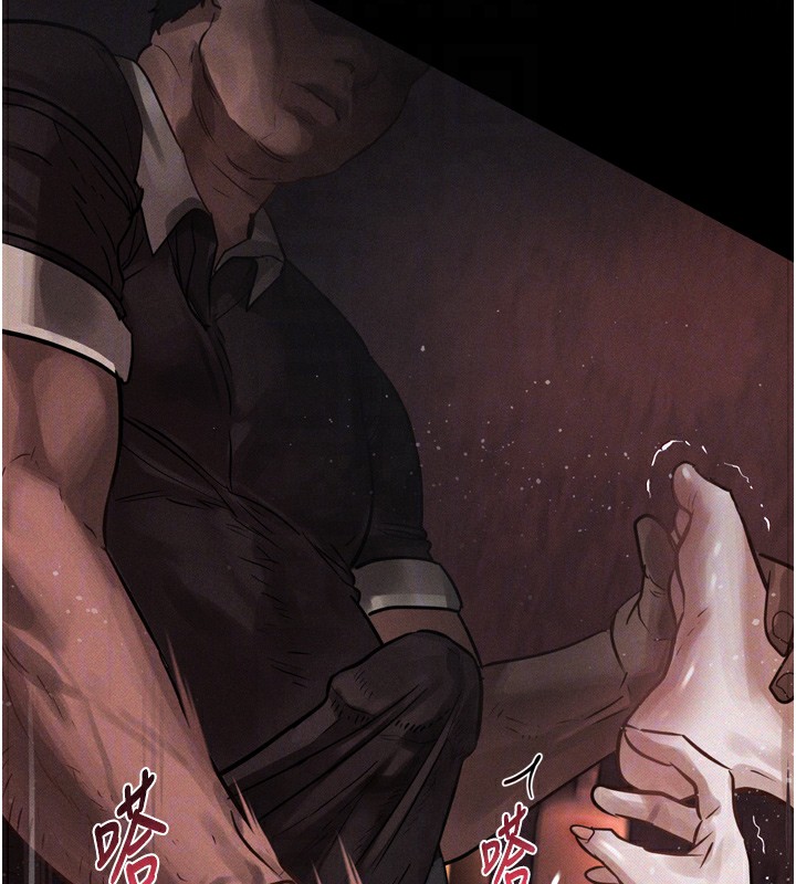 堕落物语2第9話-你女友的鮑魚好香