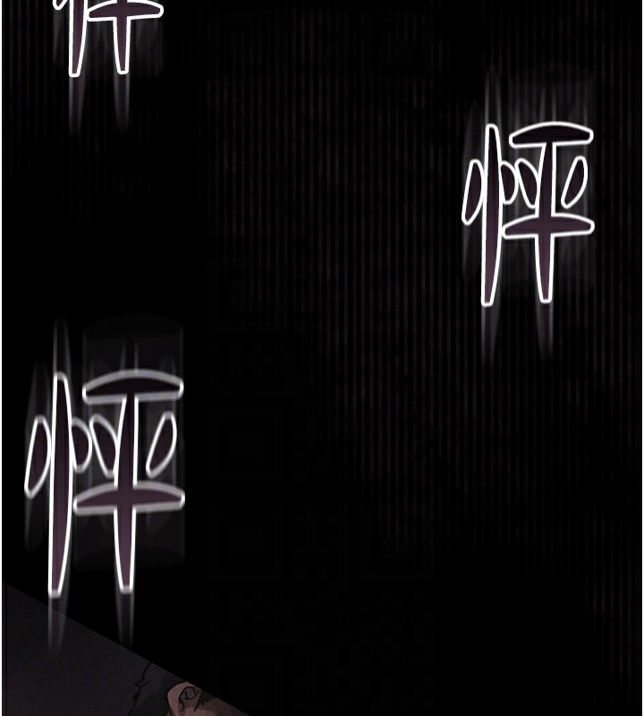 堕落物语2第9話-你女友的鮑魚好香