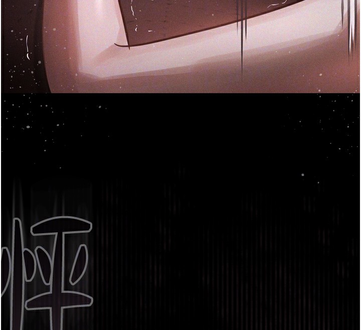 堕落物语2第9話-你女友的鮑魚好香