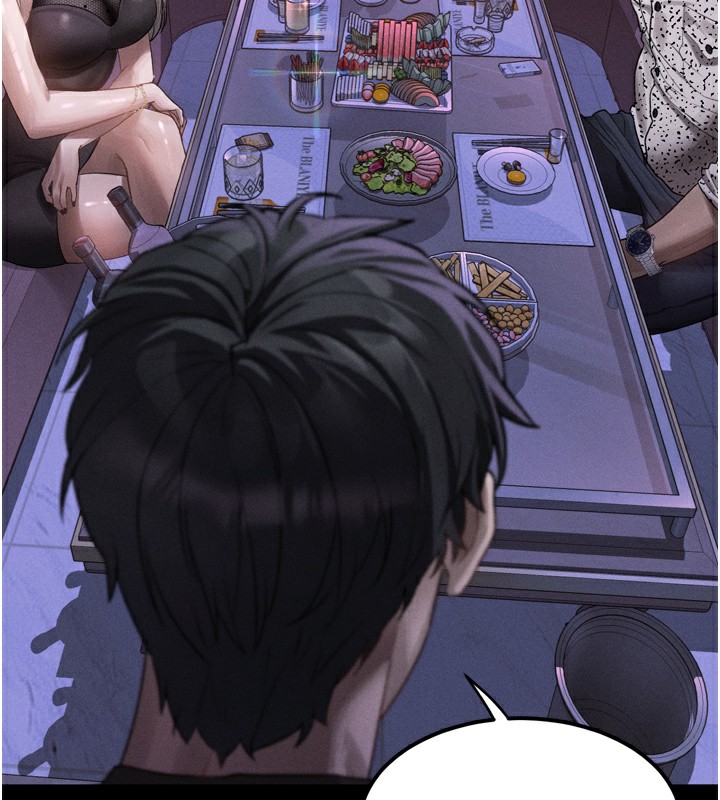 堕落物语2第9話-你女友的鮑魚好香