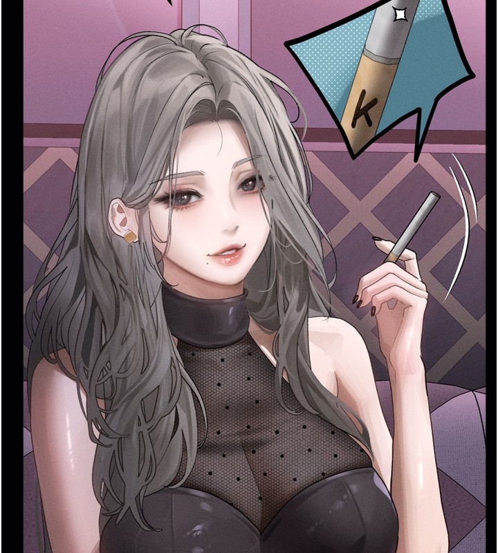 堕落物语2第9話-你女友的鮑魚好香