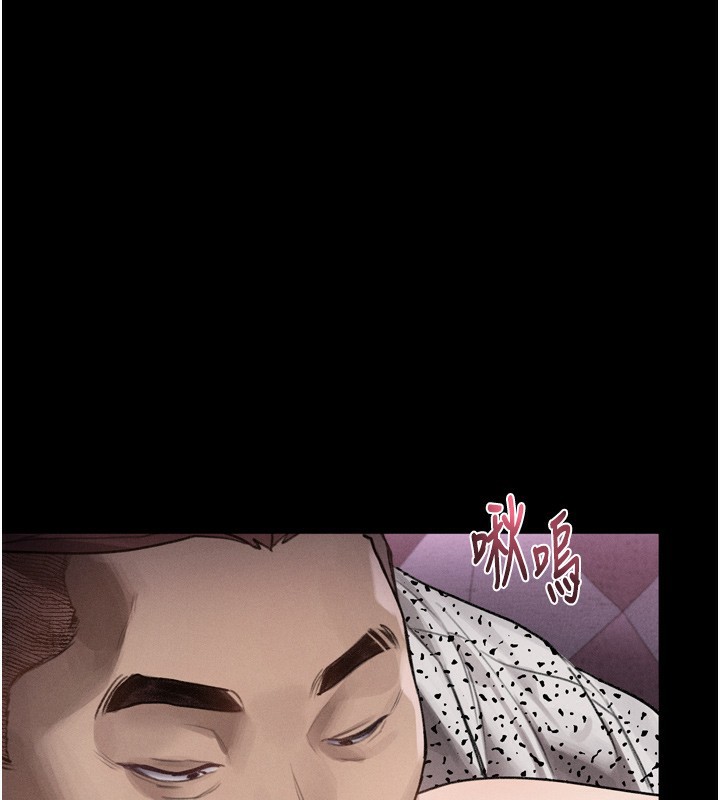 堕落物语2第9話-你女友的鮑魚好香