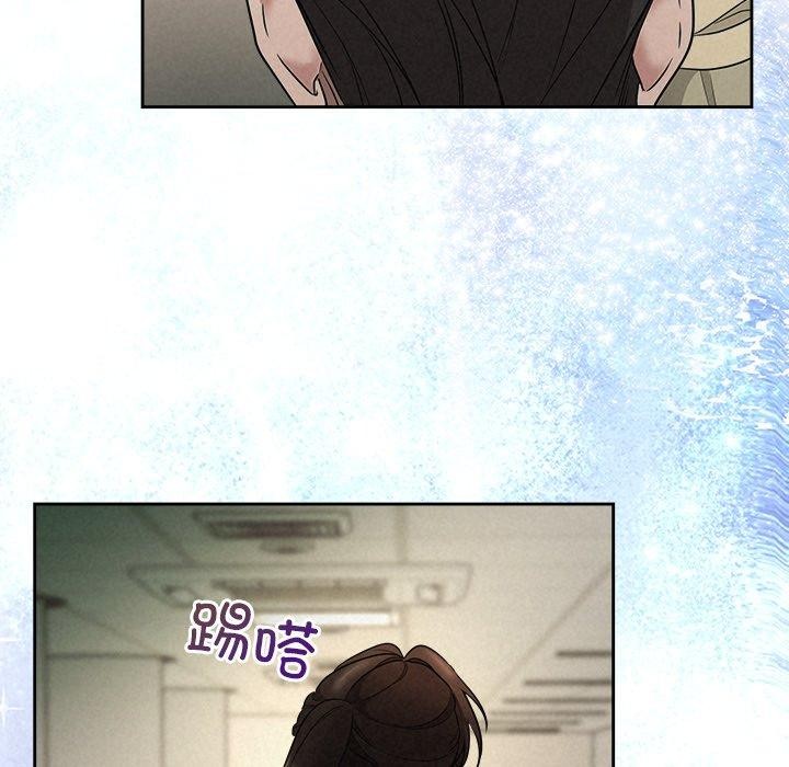 被吞噬的夜第36話