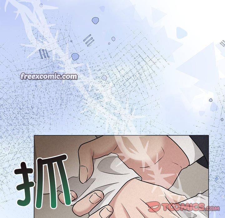 被吞噬的夜第36話