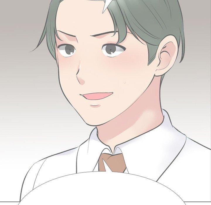 同事换换爱第216話