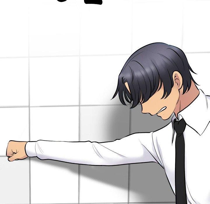 同事换换爱第216話