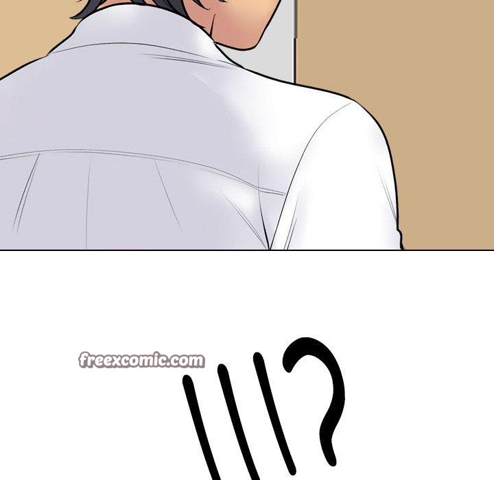 同事换换爱第216話