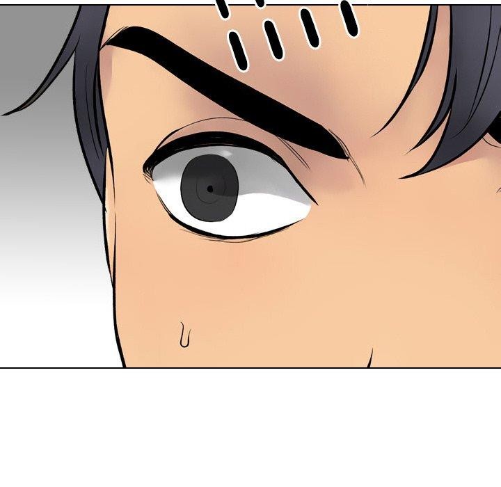 同事换换爱第216話