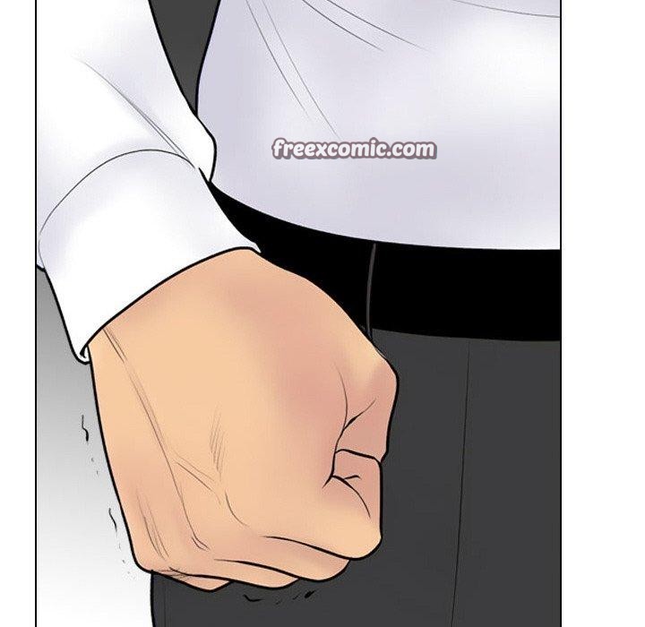 同事换换爱第216話