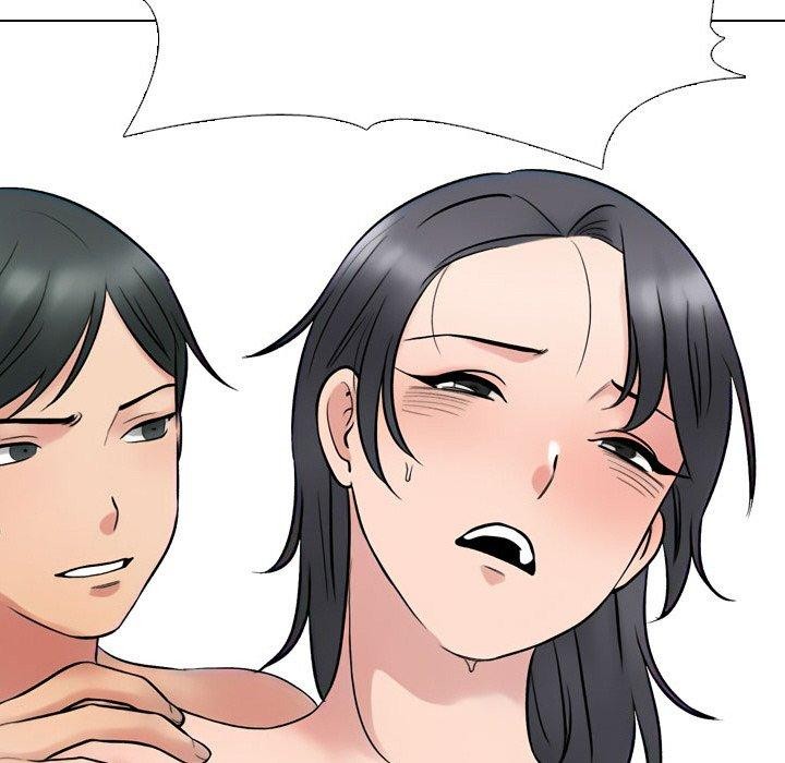 同事換換愛第216話