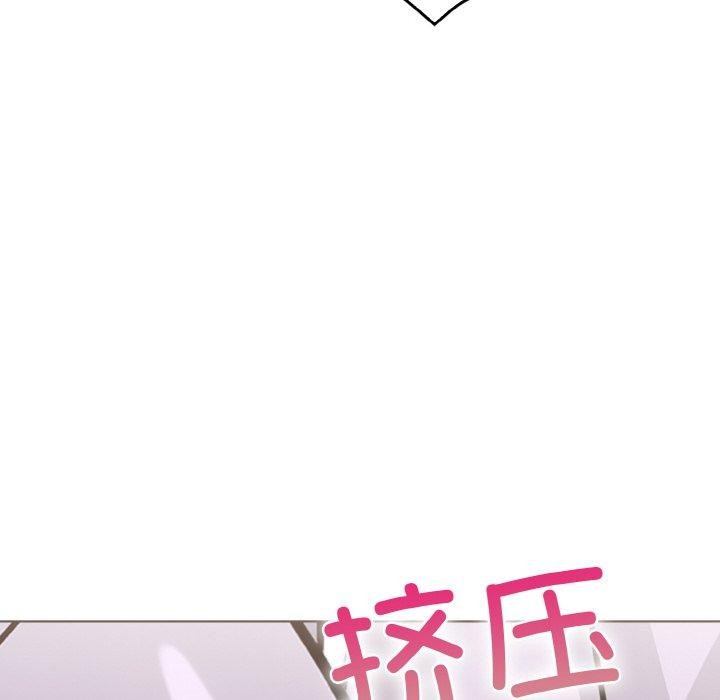 走不出的房间：第二季第39話