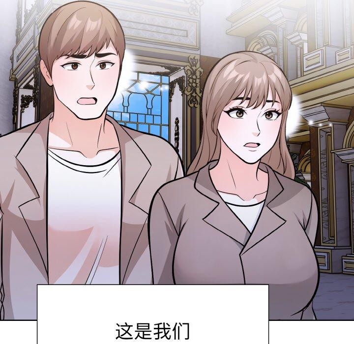 走不出的房间：第二季第39話