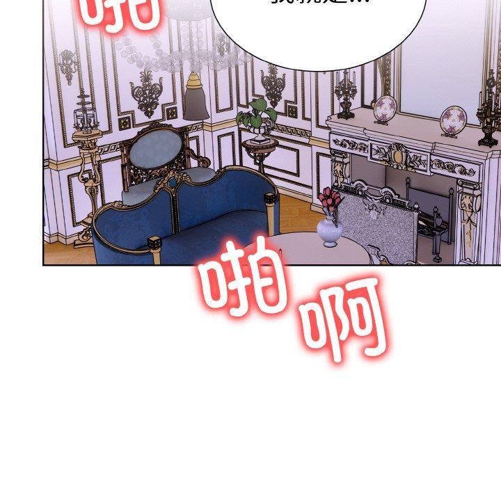 走不出的房间：第二季第39話