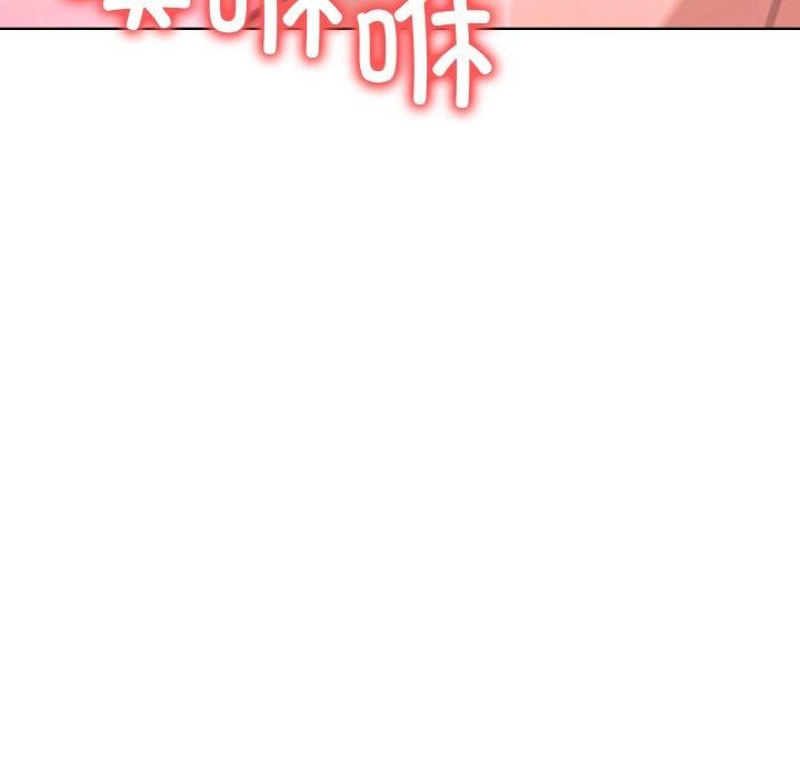 走不出的房间：第二季第39話