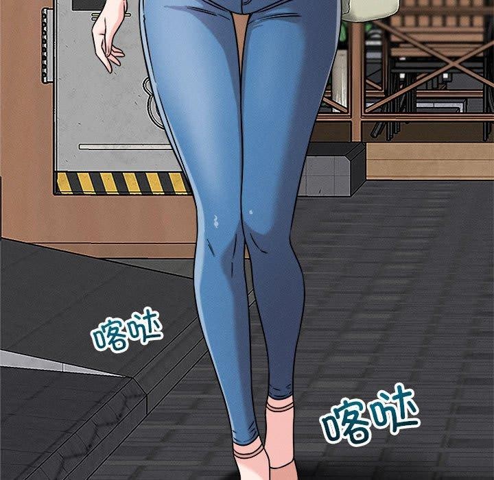 恋人未满第48話