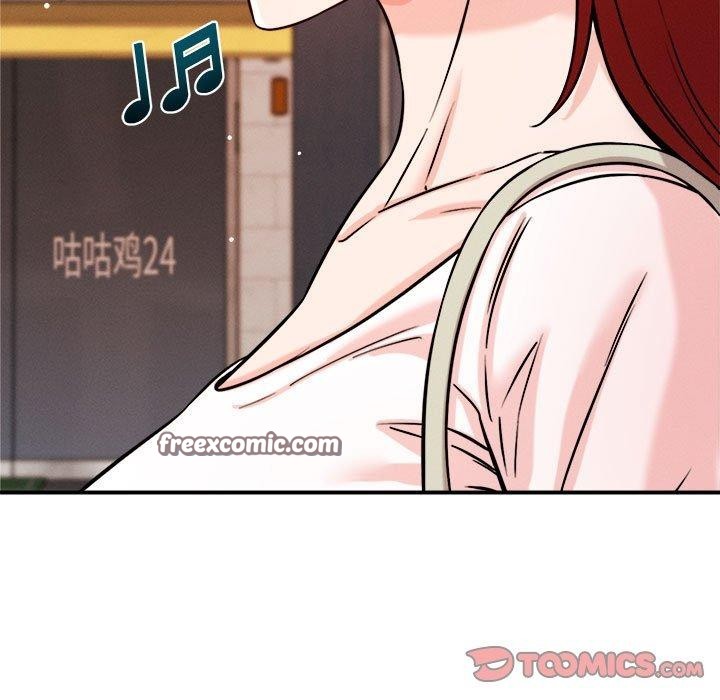 恋人未满第48話