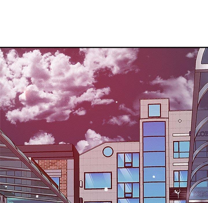 恋人未满第48話