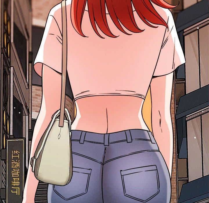 恋人未满第48話