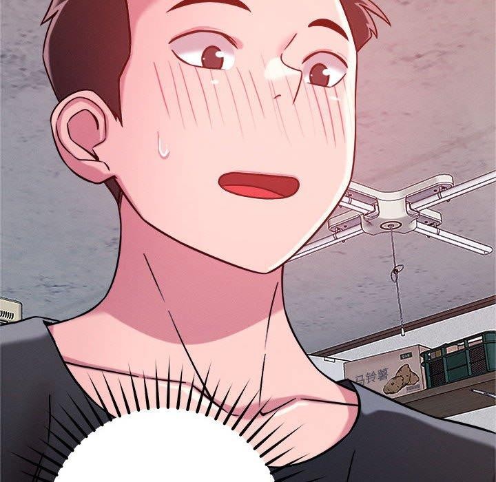 恋人未满第48話