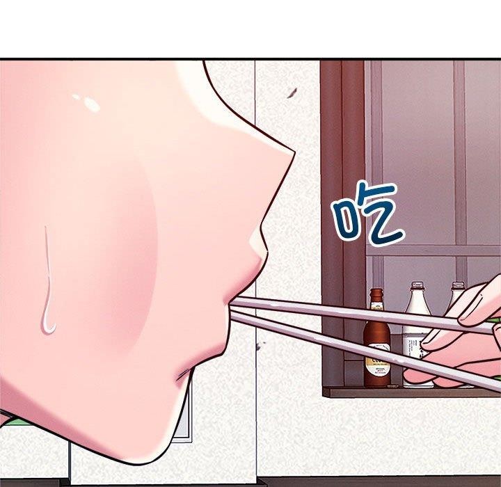 恋人未满第48話