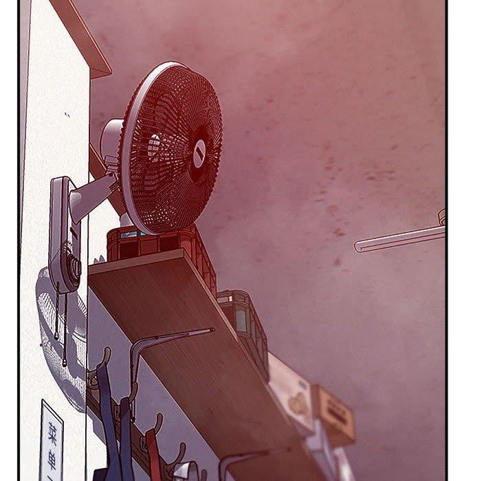 恋人未满第48話