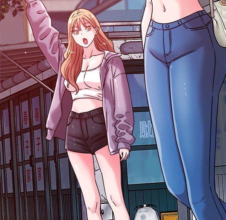 恋人未满第48話