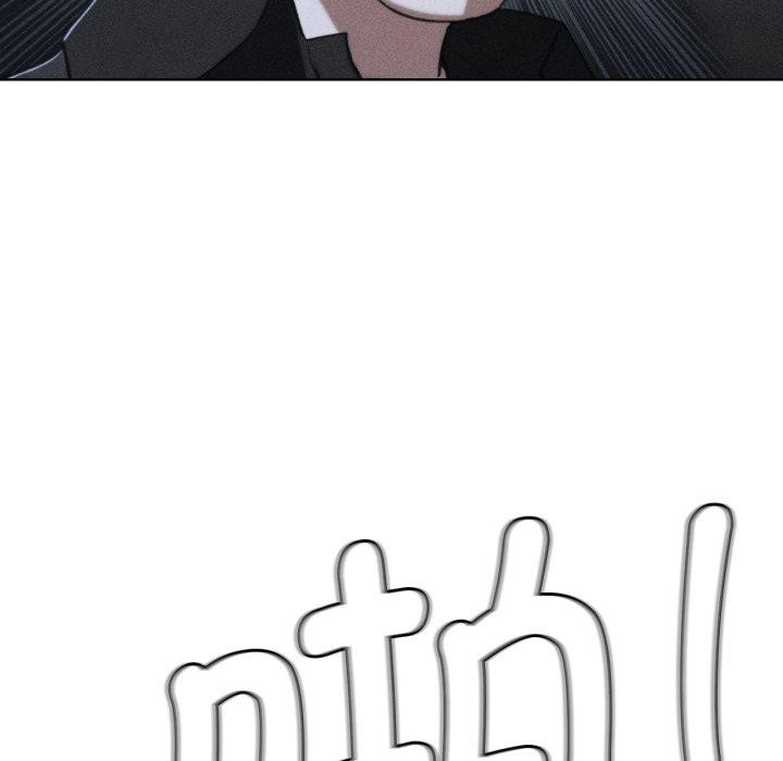 危险同学会第67話