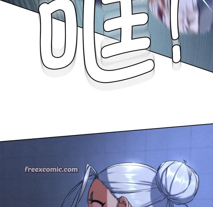 危险同学会第67話