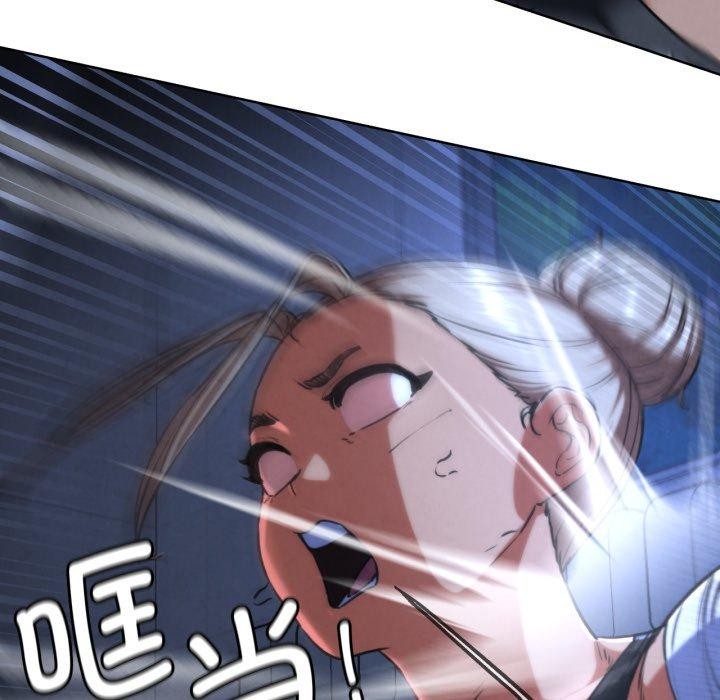 危险同学会第67話