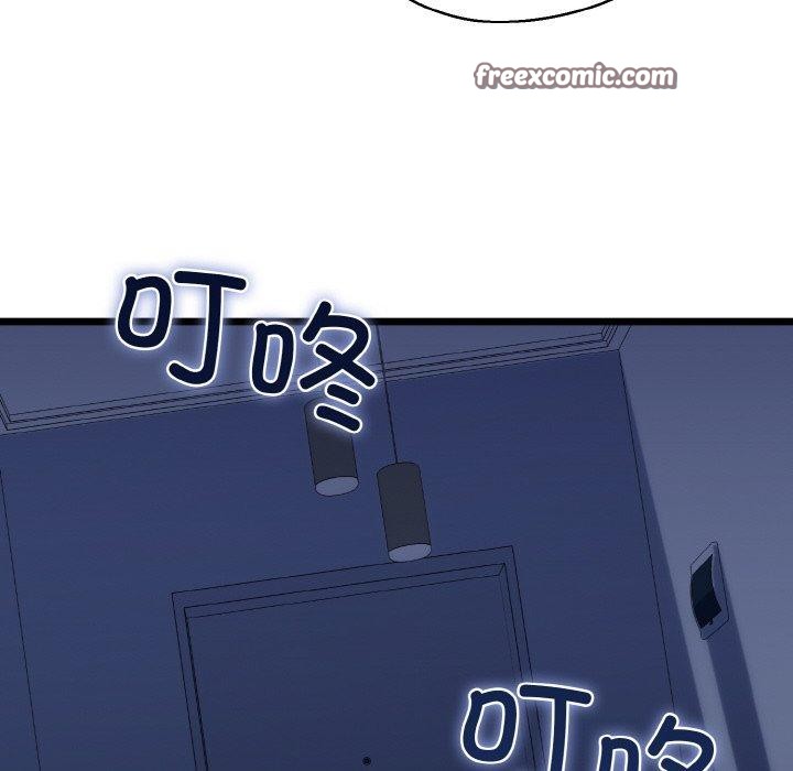 我的拉拉队宝贝第40話