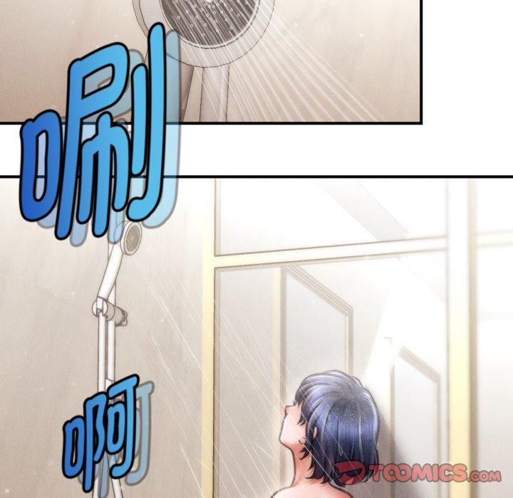 会长家的小儿子第15話