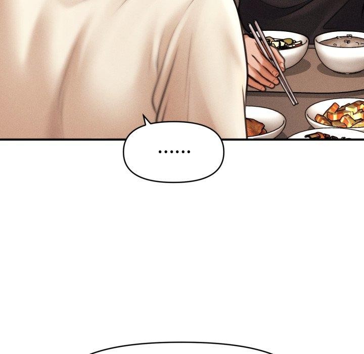 会长家的小儿子第15話