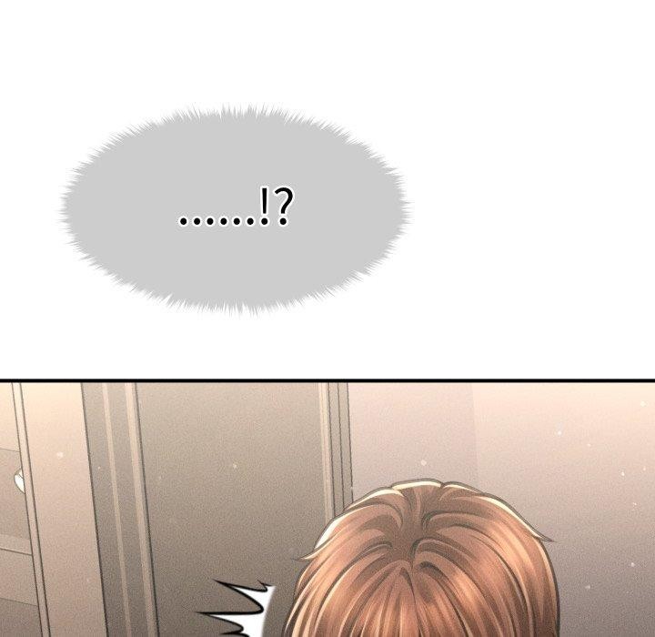 会长家的小儿子第15話