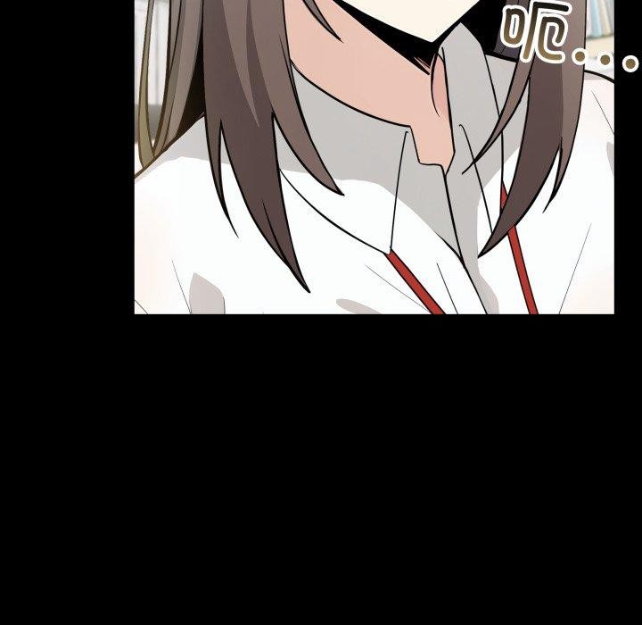 异世界骑士团长第18話