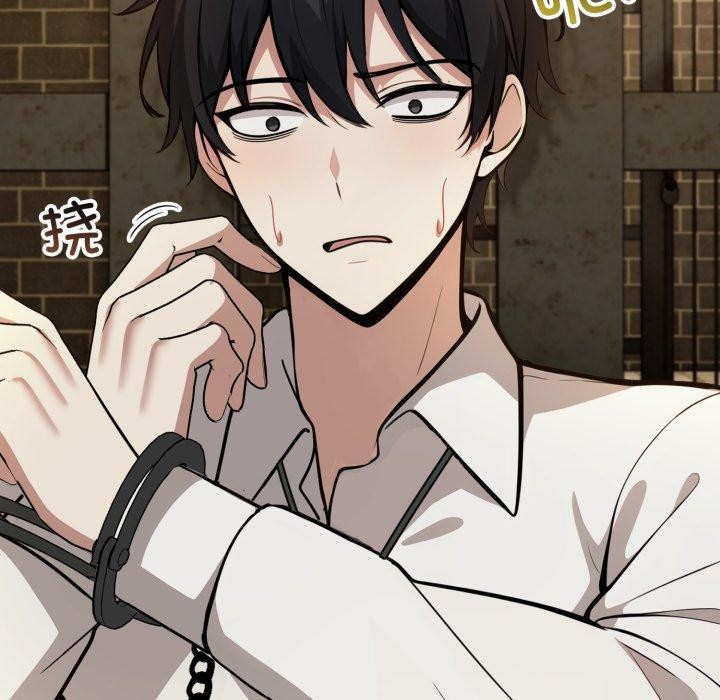 异世界骑士团长第18話