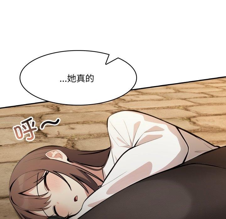 异世界骑士团长第18話