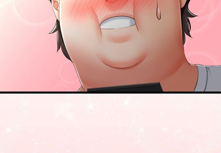 与初恋的以外同居第16話