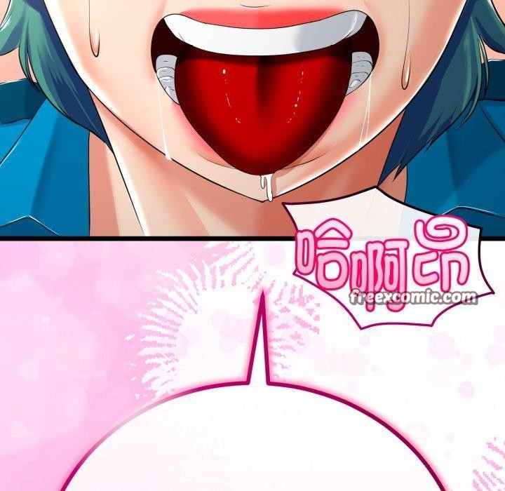 与初恋的以外同居第16話