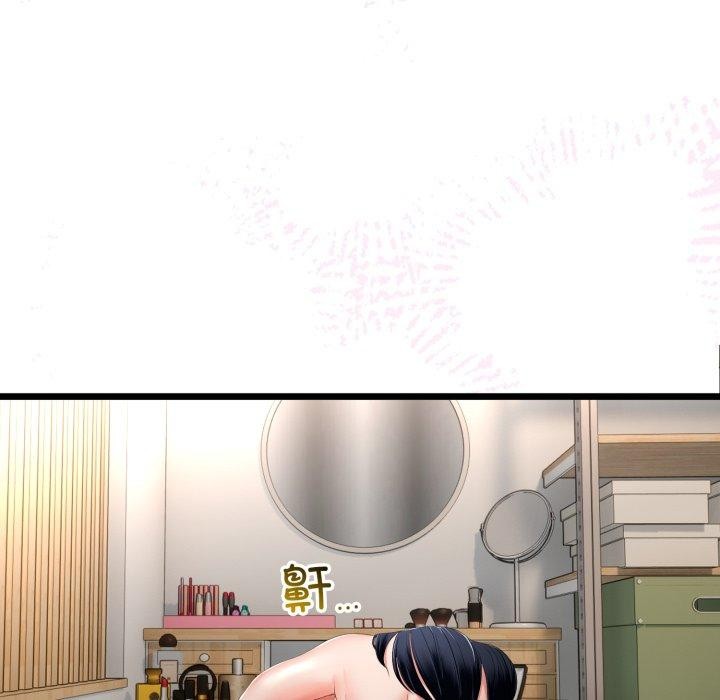 与初恋的以外同居第16話