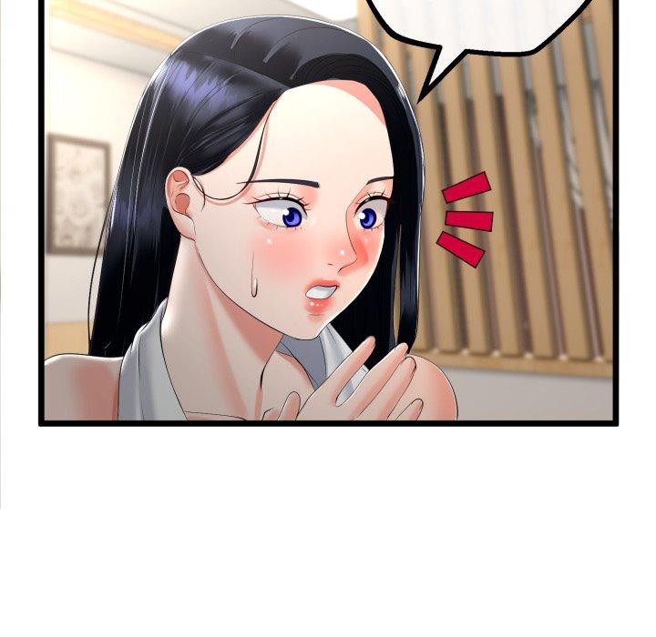 与初恋的以外同居第16話